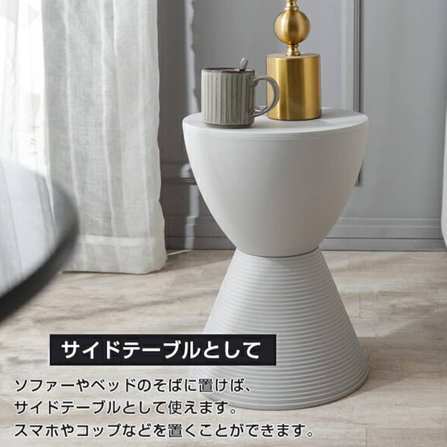 スツール　プリミティブアート　ナチュラル　IDEE   ババグーリ インテリアから“南国気分”を取り入れよう。ババグーリの家具が